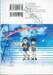 Baby Steps เบบี้ สเต็ป เล่ม 43