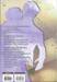 ไดอารี่ "รัก" ไม่สมหวังของโอเมก้าหน้าหล่อ เล่ม 01 - 02