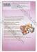 สกิลสุดพิสดารกับมื้ออาหารในต่างโลก เล่ม 03 (ปรับราคา)