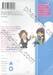 รับคุณพี่เป็นแฟนไหมคะ? เล่ม 02 (การ์ตูน)