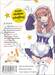 ชิชุนกิจัง สาวใสวัยลองรัก เล่ม 03 (Limited Set)