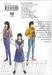 CITY HUNTER ตั้งแต่วันนี้จะเป็น &quot;ซิตี้ฮันเตอร์&quot; เล่ม 09