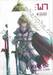 พาราเรลพาราไดส์ Parallel Paradise เล่ม 12 (Limited Set)