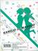 จะคนไหนก็แฟนสาว KANOJO MO KANOJO เล่ม 09