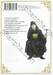 ตำรับปริศนาหมอยาแห่งวังหลัง เล่ม 08
