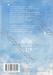การเดินทางของคุณแม่มด เล่ม 08 (นิยาย)