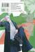 อย่าวางใจให้ผมเป็นนักสืบ เล่ม 07