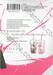 SOTUS พี่ว้ากตัวร้ายกับนายปีหนึ่ง เล่ม 01