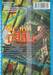 โรงเรียนหนีตาย no exit เล่ม 09