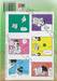 เครยอนชินจัง (ภาคใหม่กิ๊ก) เล่ม 11 + สติกเกอร์