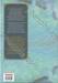 วิถียุทธ์คนเคาะยามแห่งต้าเฟิง เล่ม 21