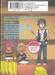 เกษตรตามใจพี่ที่ต่างโลก เล่ม 04