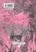 SHAMAN KING THE SUPER STAR เล่ม 07