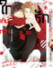 ใกล้เกินกว่าจะรัก (Pre Order)