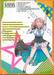 ผีปั่น☆ไอดอลป่วน เล่ม 03