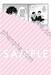 เมื่อผมกลายเป็นสาวแกลผิวแทน เลยลองXXXกับเพื่อนสนิท เล่ม 01(Pre Order)