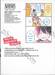 100 วันก่อนที่เธอจะจากไป เล่ม 06 (ฉบับจบ)