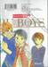 วุ่นรักกับแฟนหนุ่มเช่า  เล่ม 01