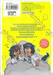 ท่านจาฮี ชีวิตนี้ไม่มีถอย! เล่ม 10