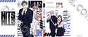 HITS คู่หูนักฆ่ากับคดีสุดป่วน เล่ม 04