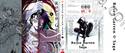 Rosen Garten Saga เล่ม 06 (Pre Order)