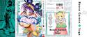Rosen Garten Saga เล่ม 07 (Limited) (Pre Order)