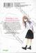 แต่ละวันกับพวกนายช่างไม่หวานเอาซะเลย เล่ม 01