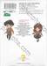 ปฏิบัติการรักจริงอิงนิยายของนายช่างฝัน? เล่ม 03 (ฉบับจบ)