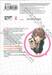 ปล่อยผมไปได้ไหม เล่ม 01