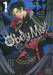 โอเบย์มี เดอะ คอมิค Obey Me! The Comic เล่ม 01