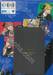 โอเบย์มี เดอะ คอมิค Obey Me! The Comic เล่ม 01 + การ์ดไพ่