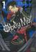 โอเบย์มี เดอะ คอมิค Obey Me! The Comic เล่ม 01 + การ์ดไพ่