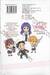 รวมพล! ชมรมวิจัยเรื่องลี้ลับ เล่ม 01 (การ์ตูน)