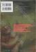 ผ่าพิภพไททัน Before the fall เล่ม 06 (ปรับราคา)