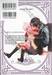ร่างกายนี้ขอมอบให้ท่านจอมมารสายแบ๊ว เล่ม 04