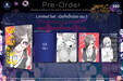 เมียทิ้งปิ๊งน้อง เล่ม 01 (Limited Set)