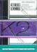 K2 เล่ม 08 (ปรับราคา)