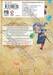เพราะพระเจ้าเลือกเลยได้เกิดใหม่มาเลี้ยงสไลม์ในต่างโลก เล่ม 05