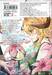 เกิดใหม่ในต่างโลก ~เป็นปราชญ์แกร่งสุดโดยไม่รู้ตัว ~ เล่ม 21