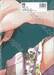 DEAD DEAD DEMON&#039;S DEDEDEDE DESTRUCTION เล่ม 08
