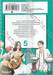 คุณทานากะสุดเซ็กซี่ เล่ม 05