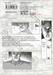 มหาสงครามอาร์คิมิดีส The Great War of Archimedes เล่ม 05