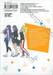 แก๊งสาวป่วน ก๊วนฟิตเนส? เล่ม 19