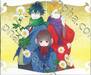 โมโนโนะเกะอัน ห้องของนักปีศาจเจ้าอารมณ์ เล่ม 18 (ชุดพิเศษ)