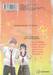 สัญญาลับฉบับค่ำคืน เล่ม 03 (เล่มจบ)