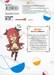 เกิดใหม่ในต่างโลกพร้อมดวงกาชาที่ไร้ผู้ต่อต้าน! เล่ม 03