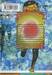 DANDADAN ดันดาดัน เล่ม 18