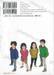 H2 เอชทู เล่ม 19