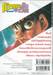 ก้าวแรกสู่สังเวียน เล่ม 34 (ปรับราคา)