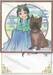 ตำรับปริศนาหมอยาแห่งวังหลัง เล่ม 12 (Limited Edition)